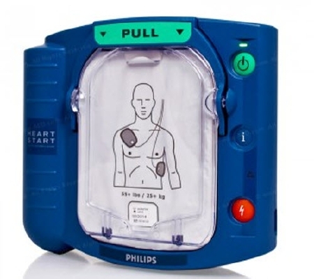 Philips HeartStart FRx AED main image